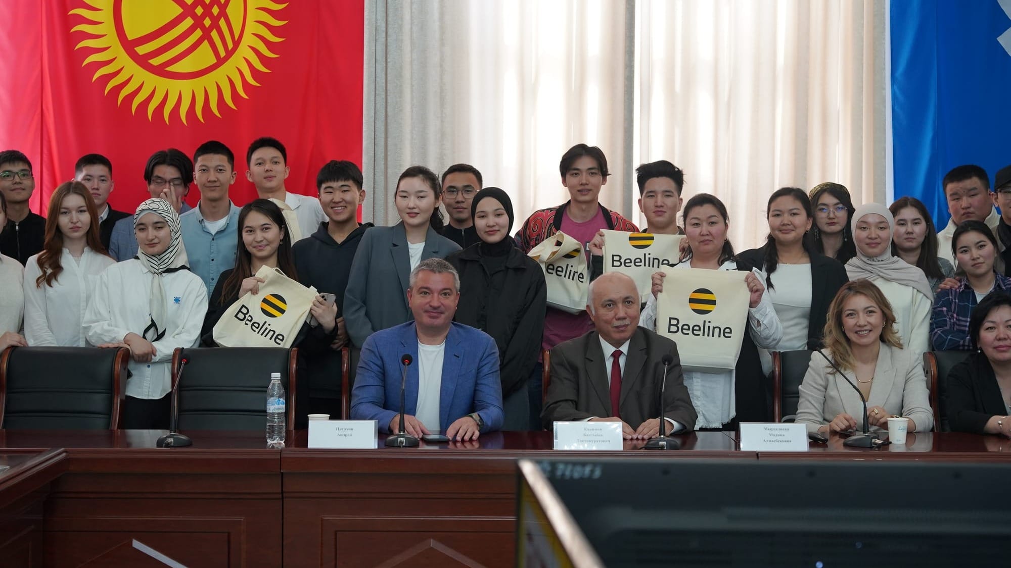 Топ-менеджмент Beeline выступил с познавательными лекциями в вузах Бишкека