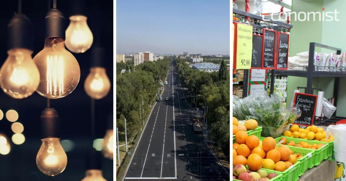 Отключение электричества, новые магистрали в Бишкеке, как прожить в столице на минимуме – итоги недели от Economist.kg