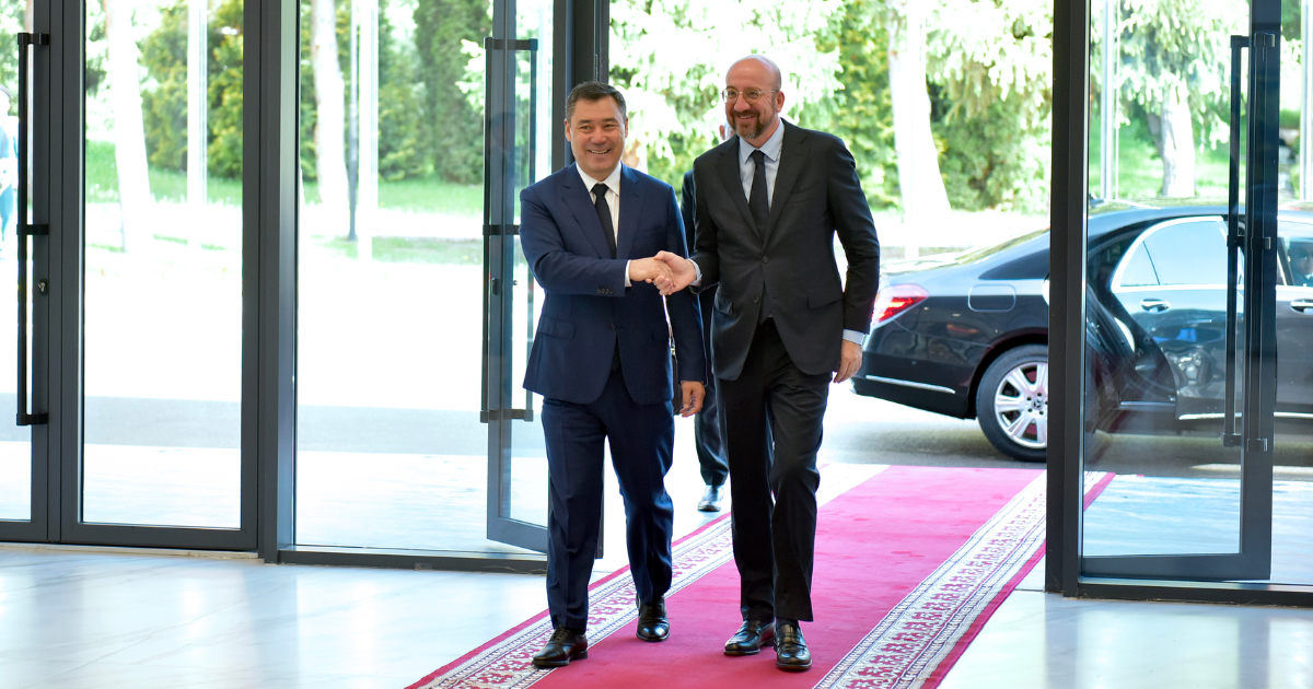 Кыргызстан и Евросоюз договорились о более тесном использовании возможностей для бизнеса изображение публикации