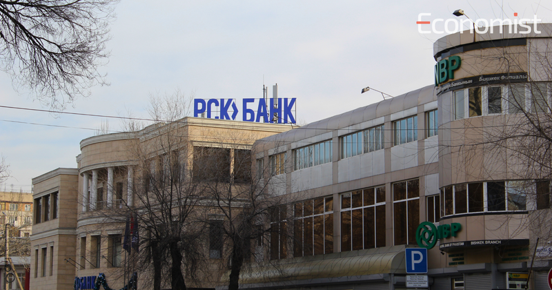 «РСК банк» будет переименован в «Элдик банк» в течение двух недель – Садыр Жапаров изображение публикации