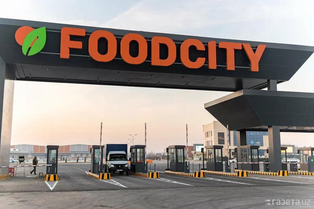 Кыргызстанским экспортерам предоставят бесплатные торговые места в Food City Tashkent