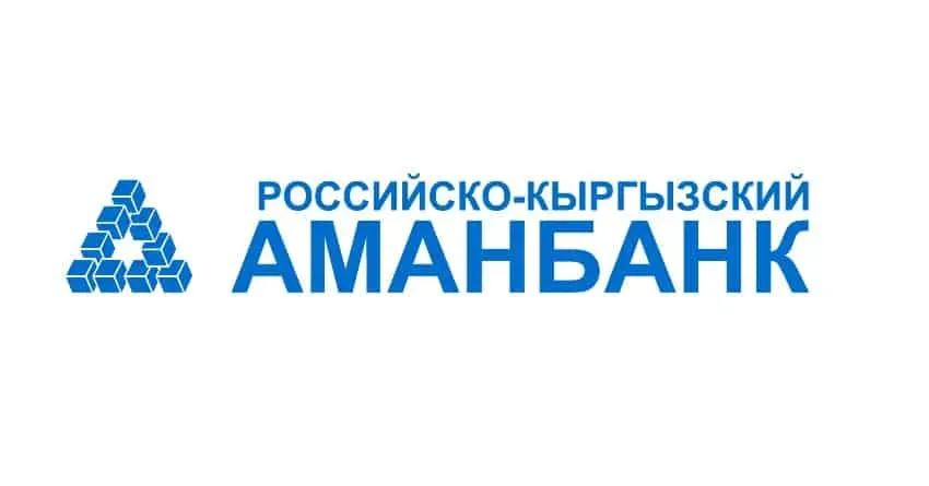 Нацбанк продлил режим временной администрации в "Аманбанке"