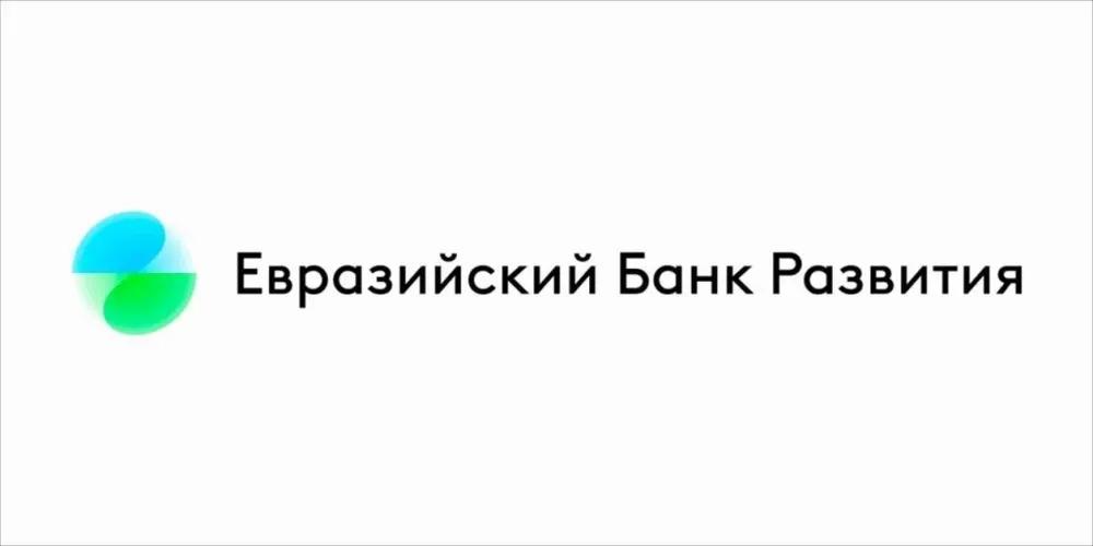 НБКР может держать учетную ставку на 13% до июля – ЕАБР