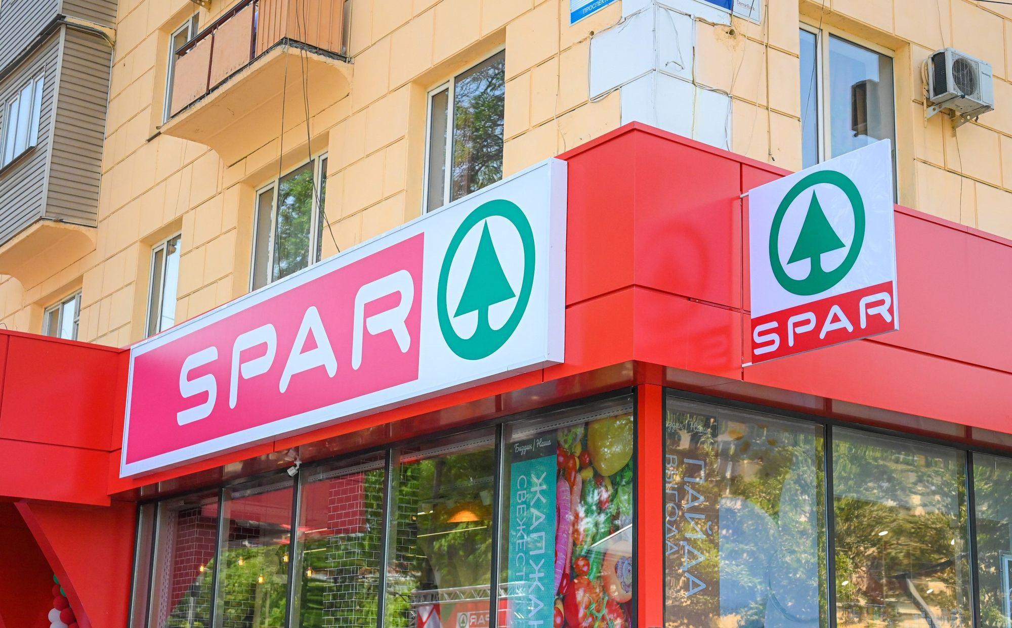 Международная сеть супермаркетов SPAR открылась в Кыргызстане