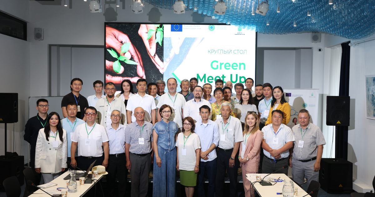 Green met. Экологические технологии. Современные продвинутые предприниматели. Зеленая экономика. Бизнесмены Узбекистана.