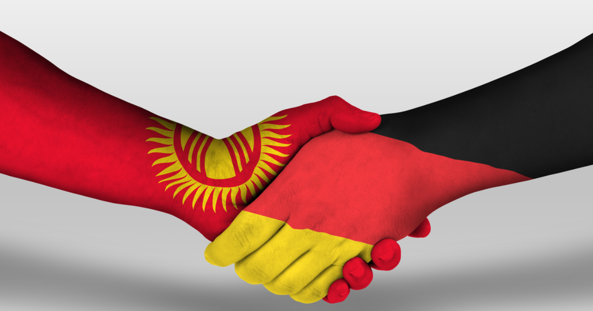 За прошлый год товарооборот между Кыргызстаном и Германией составил $180 млн