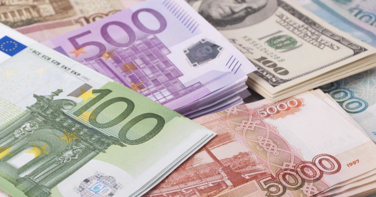 Рубль подешевел, евро подорожал — официальные курсы валют