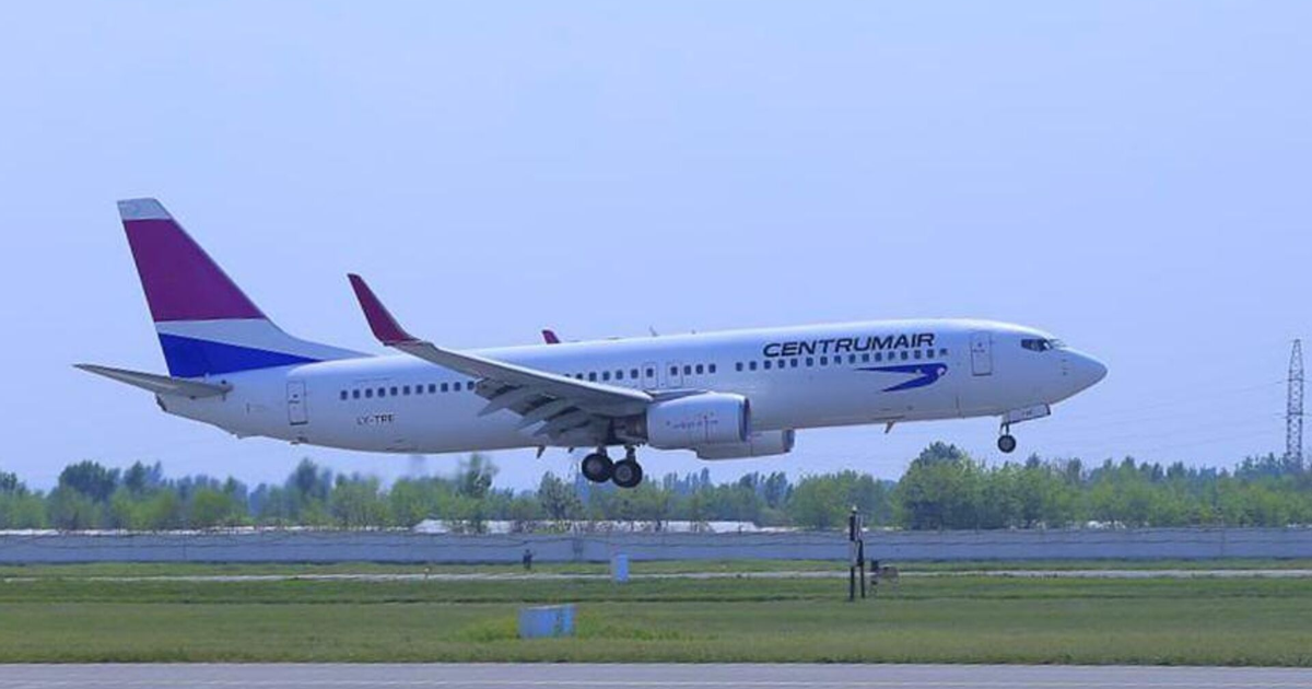 Группа МАМ объявила о рейсе Ташкент — Иссык-Куль, но его нет в расписании авиакомпании