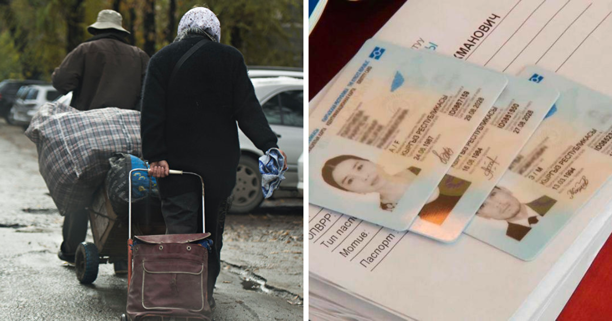 В Кыргызстане насчитывается 229 тысяч социальных паспортов малоимущих - что это и зачем они нужны?