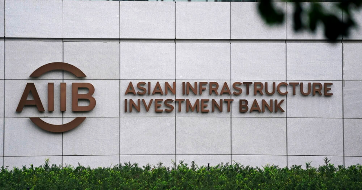 Азиатский банк инфраструктурных инвестиций заинтересовался ГЧП-проектами в Кыргызстане