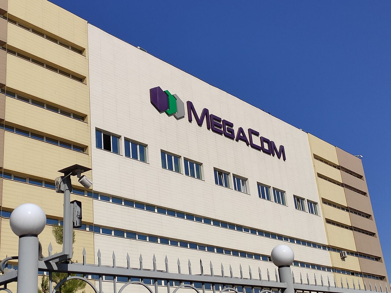 Государство вновь выставило "Альфа телеком" на продажу