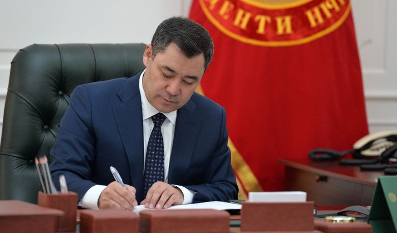 В Кыргызстане отменены тендеры при закупках за счет бюджетных средств — Садыр Жапаров подписал закон