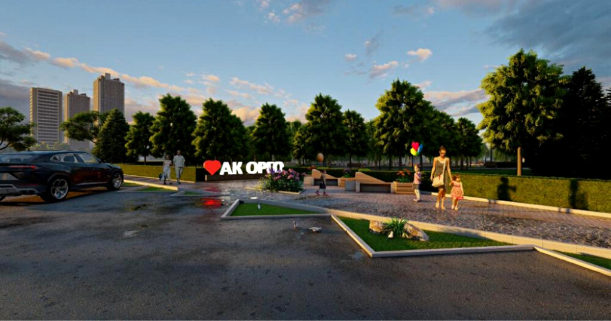 В Бишкеке начали строительство нового сквера – как он будет выглядеть?