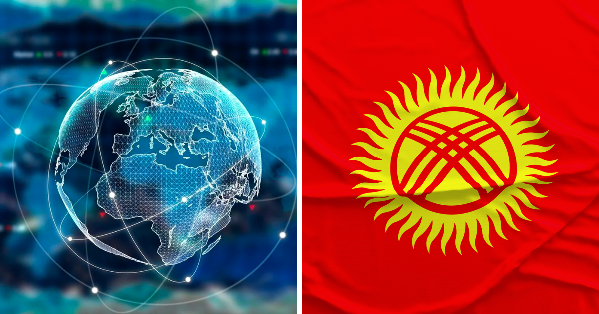 Трансграничные платежи из Кыргызстана превысили 5 трлн сомов – это почти в три раза больше, чем в прошлом году