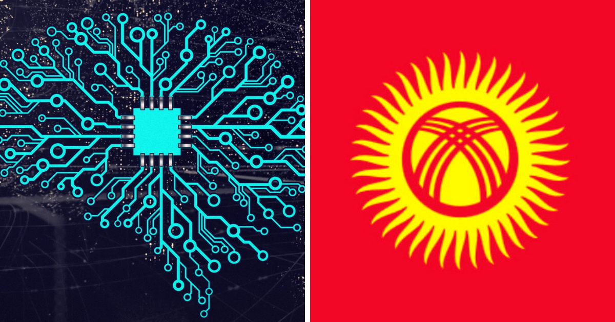 ChatGPT по-кыргызски — программисты из КР запустили бета-версию нейросети AkylAI