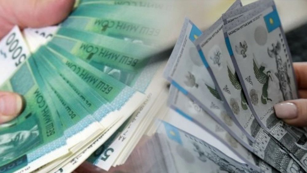 Рубль опять вырос в цене, а тенге внезапно подешевел - официальные курсы валют