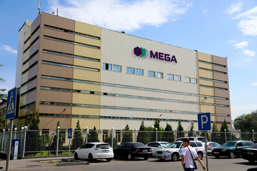 Госбанк развития второй раз за месяц увеличил уставный капитал - для покупки Mega