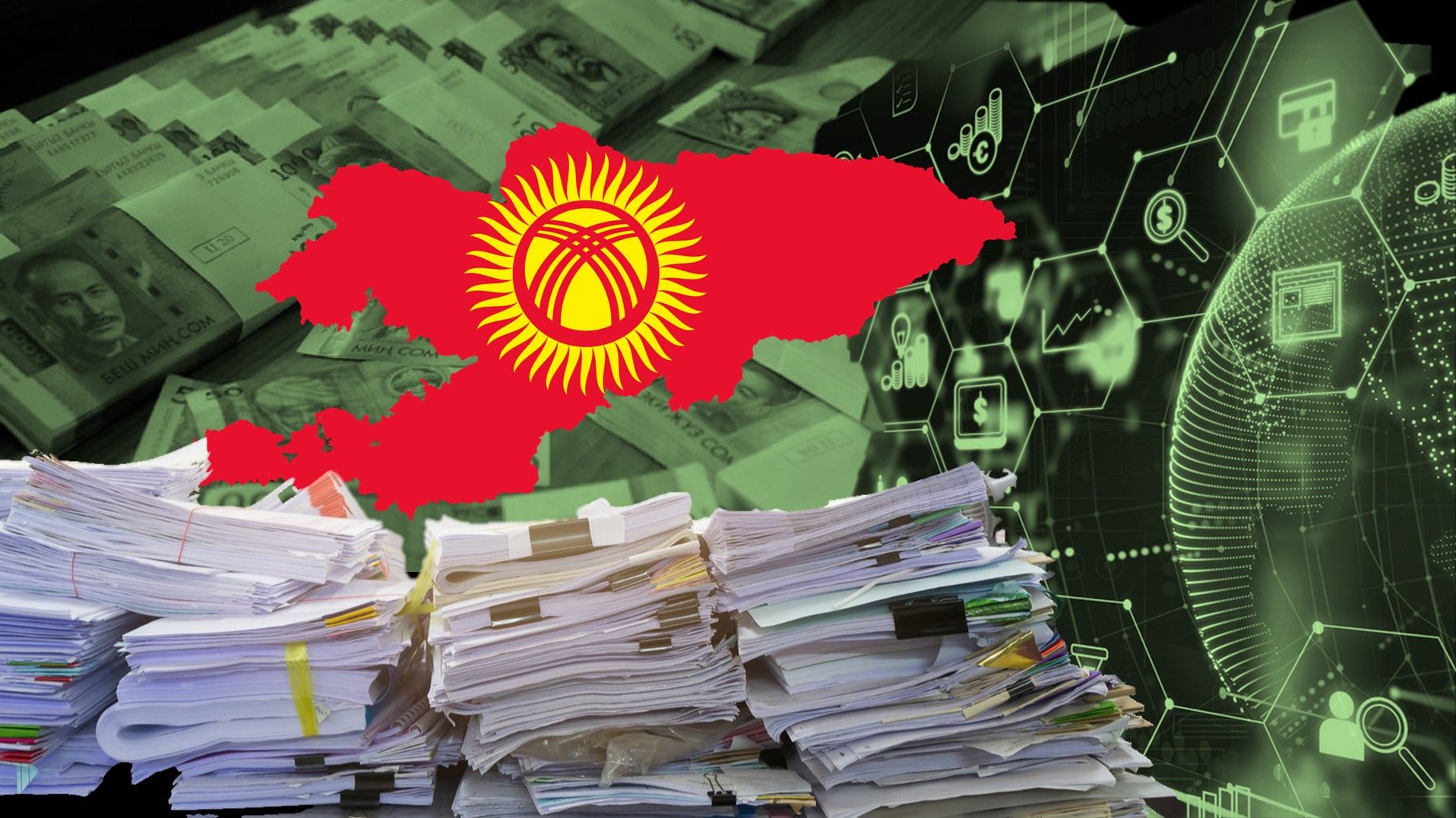 ВВП Кыргызстана по итогам года увеличится на 4.2% — ЕАБР сохранил свой прогноз