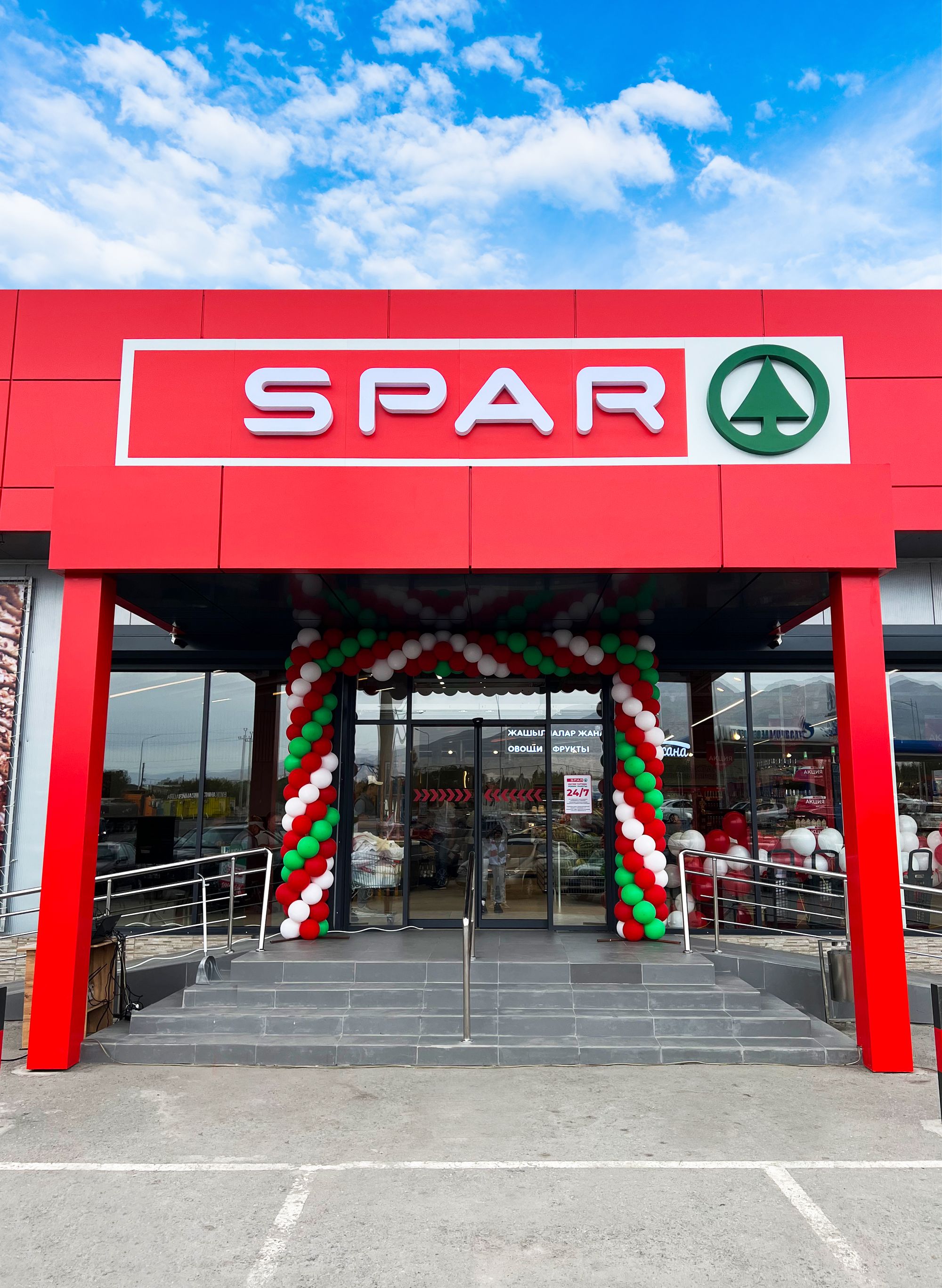 Спар. Открылся новый Спар. Spar Бишкек. Когда открывается Спар.