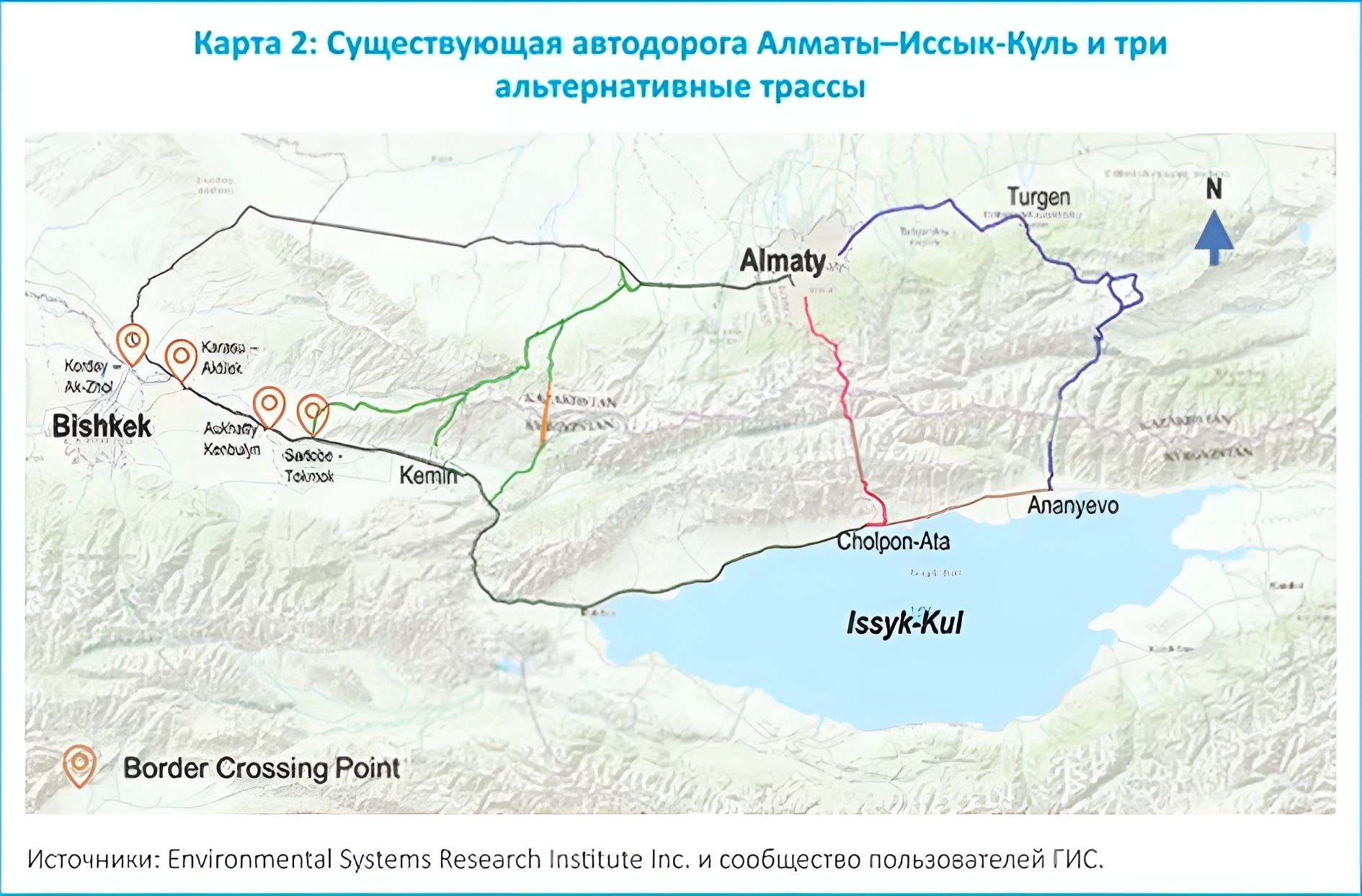 Кыргызстан и Казахстан согласовали маршрут дороги из Алматы на Иссык-Куль
