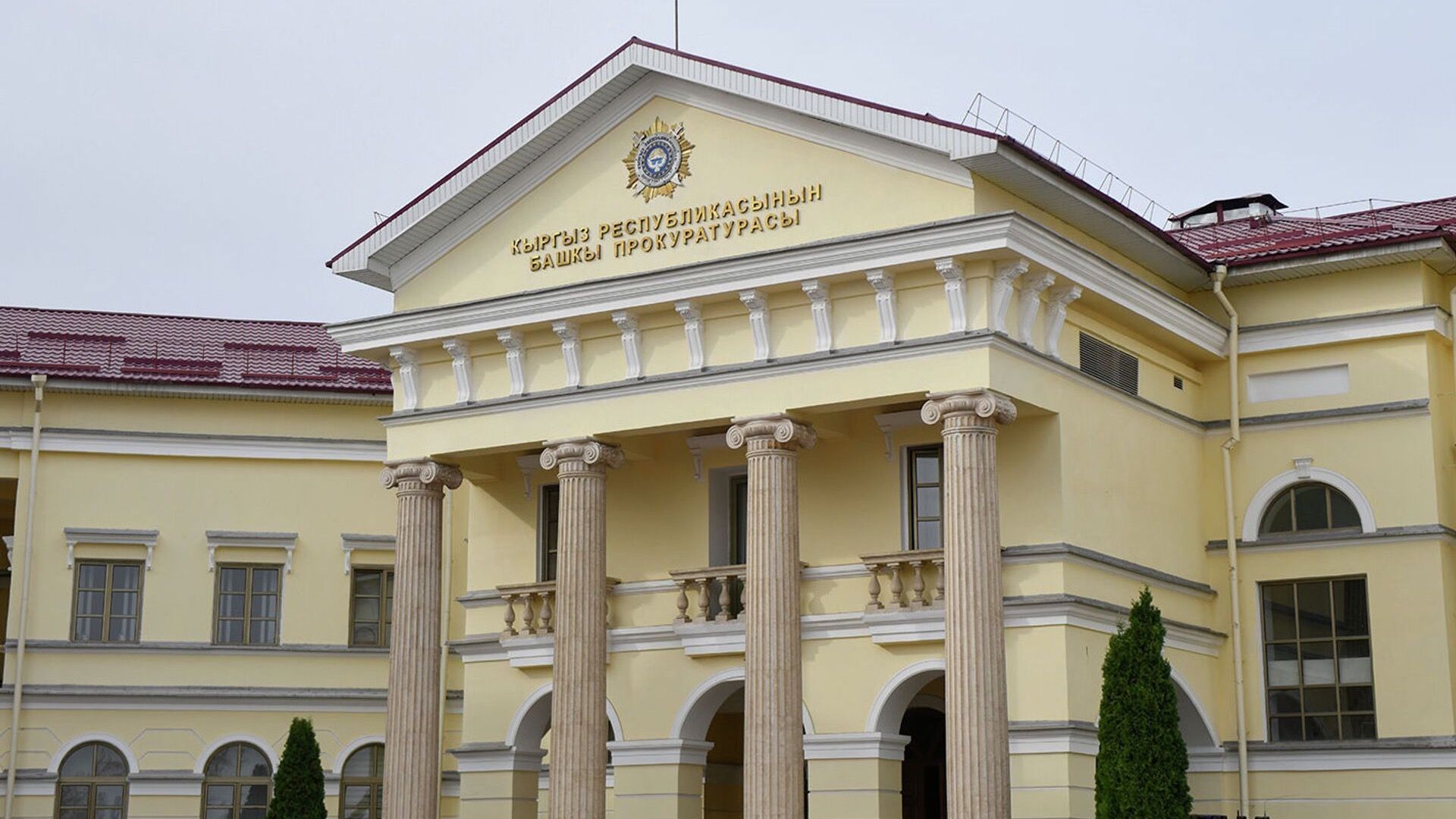 Генпрокуратура опровергает  информацию, что ее сотрудник проиграл вещдок в казино, но сам сотрудник все еще задержан