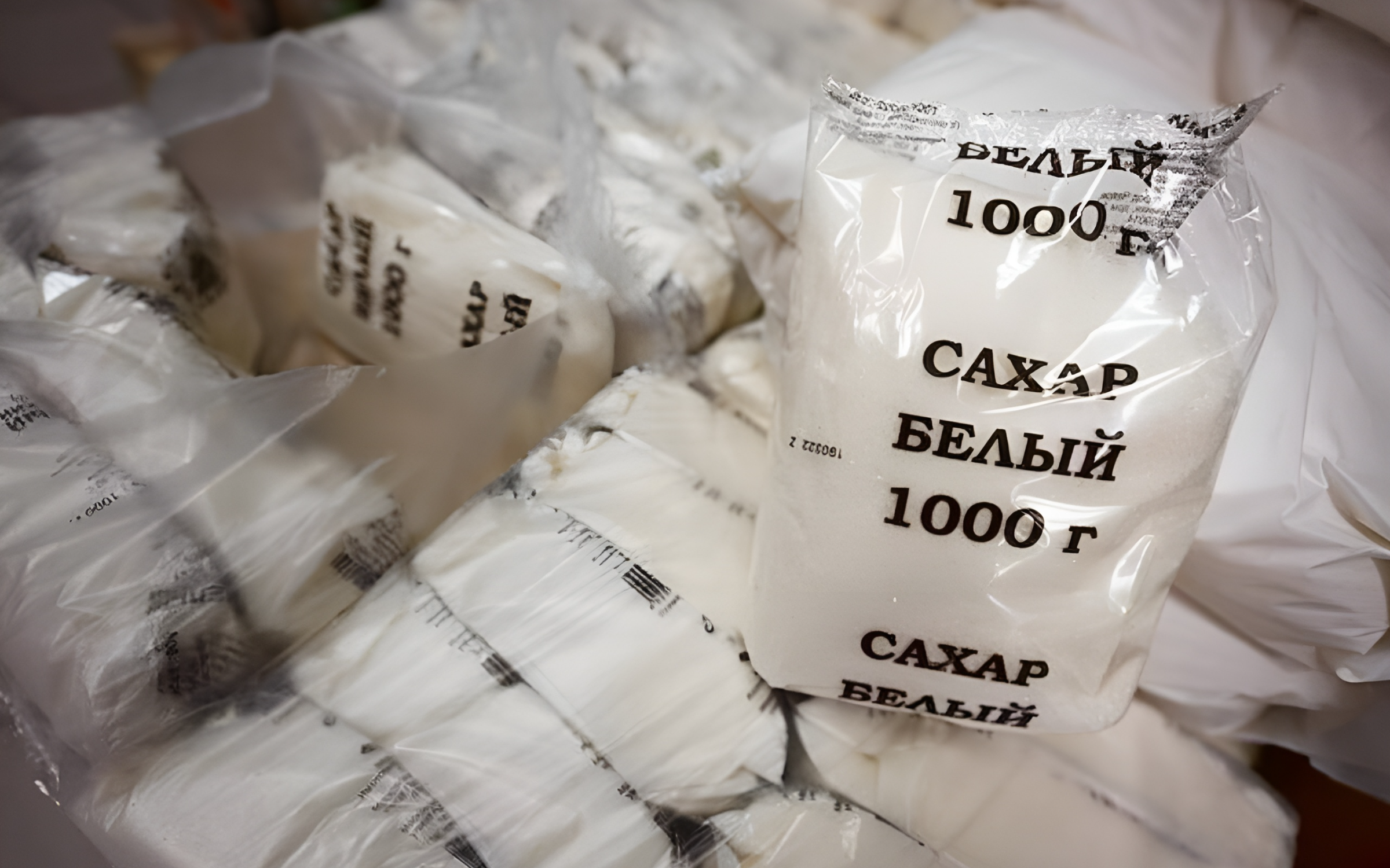Сахарные заводы Кыргызстана готовятся к приему свеклы – сколько произведем сахара и что будет с ценами?