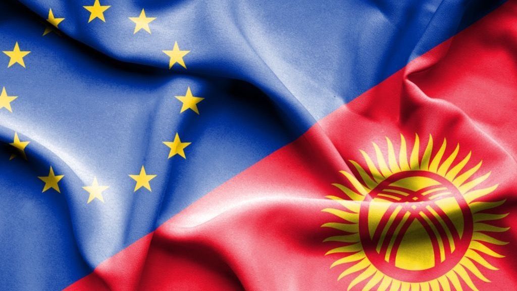 Кыргызстан просит ЕС продлить статус ВСП+ без дополнительных обязательств