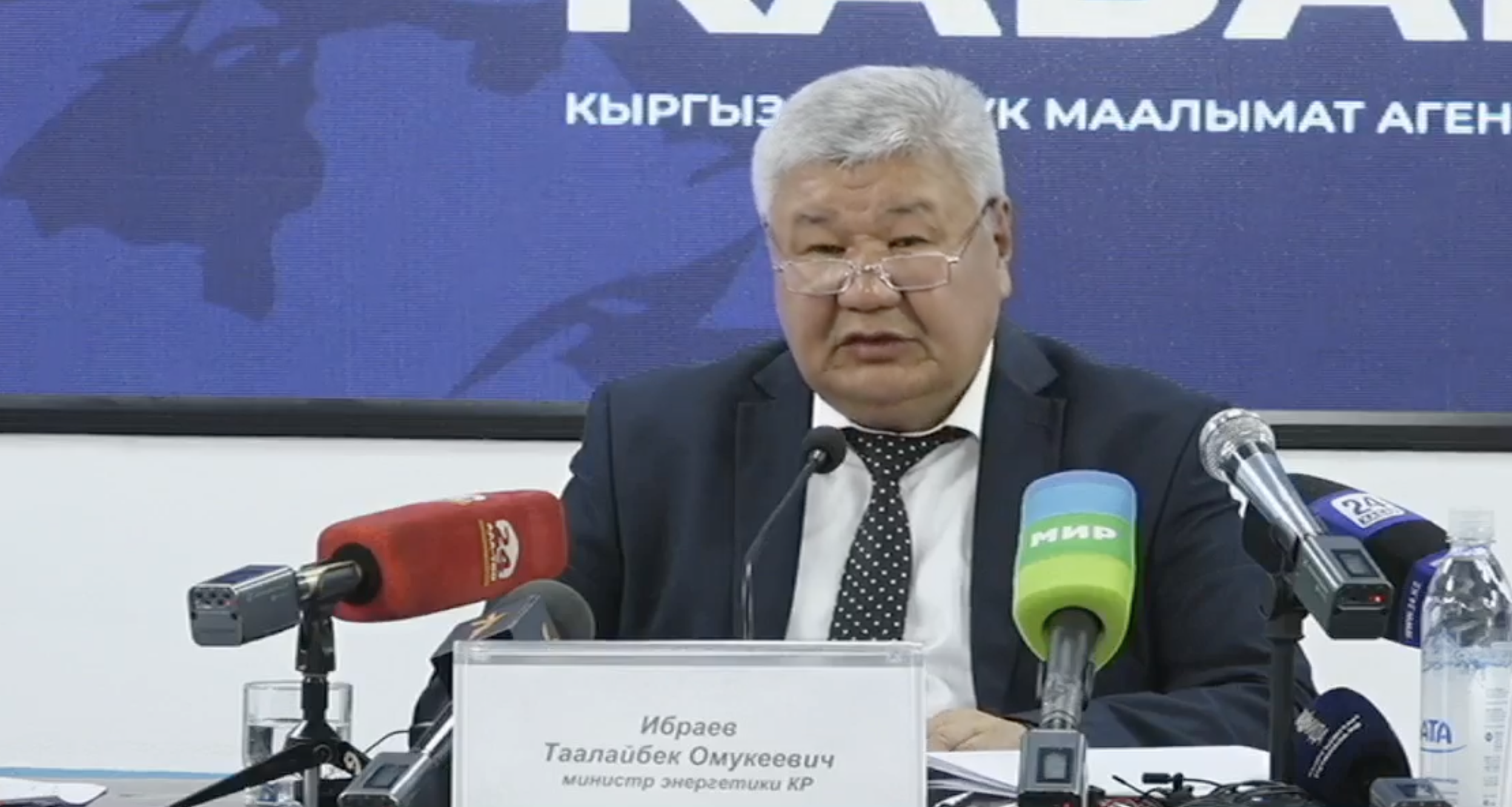 Просто идея была - Министр энергетики опроверг введение запрета на использование кара-кечинского угля в Бишкеке