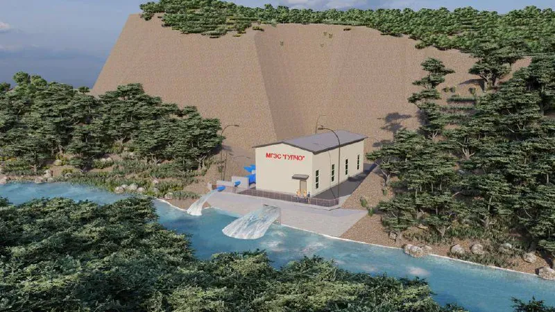 РКФР выделит $4.2 млн на строительства малой ГЭС на реке Гульча