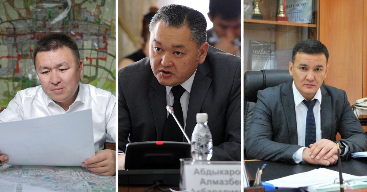Руководитель Бишкекглавархитектуры - "расстрельная" должность?