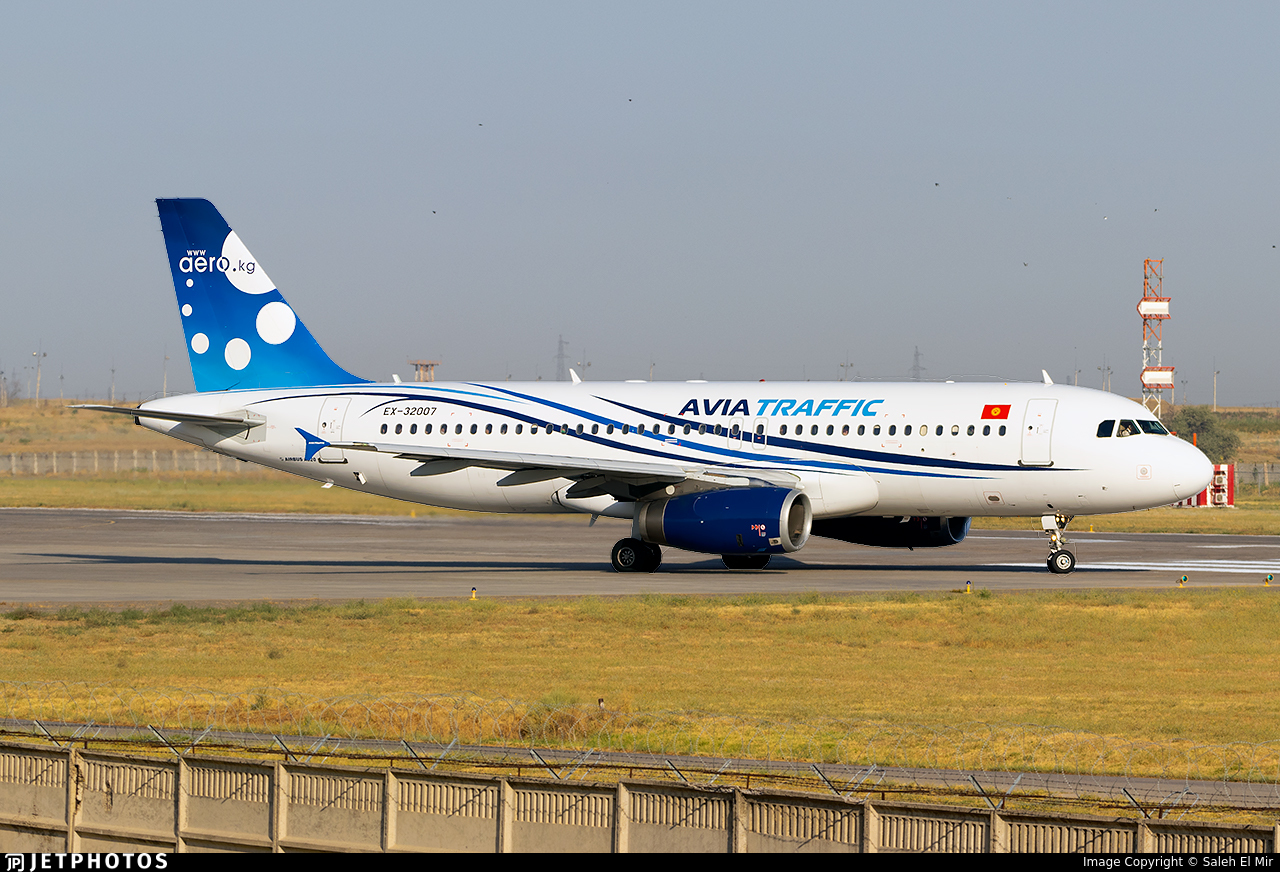 Самолет рейса "Москва-Бишкек" подал сигнал ЧС и экстренно сел в Самаре — подробности