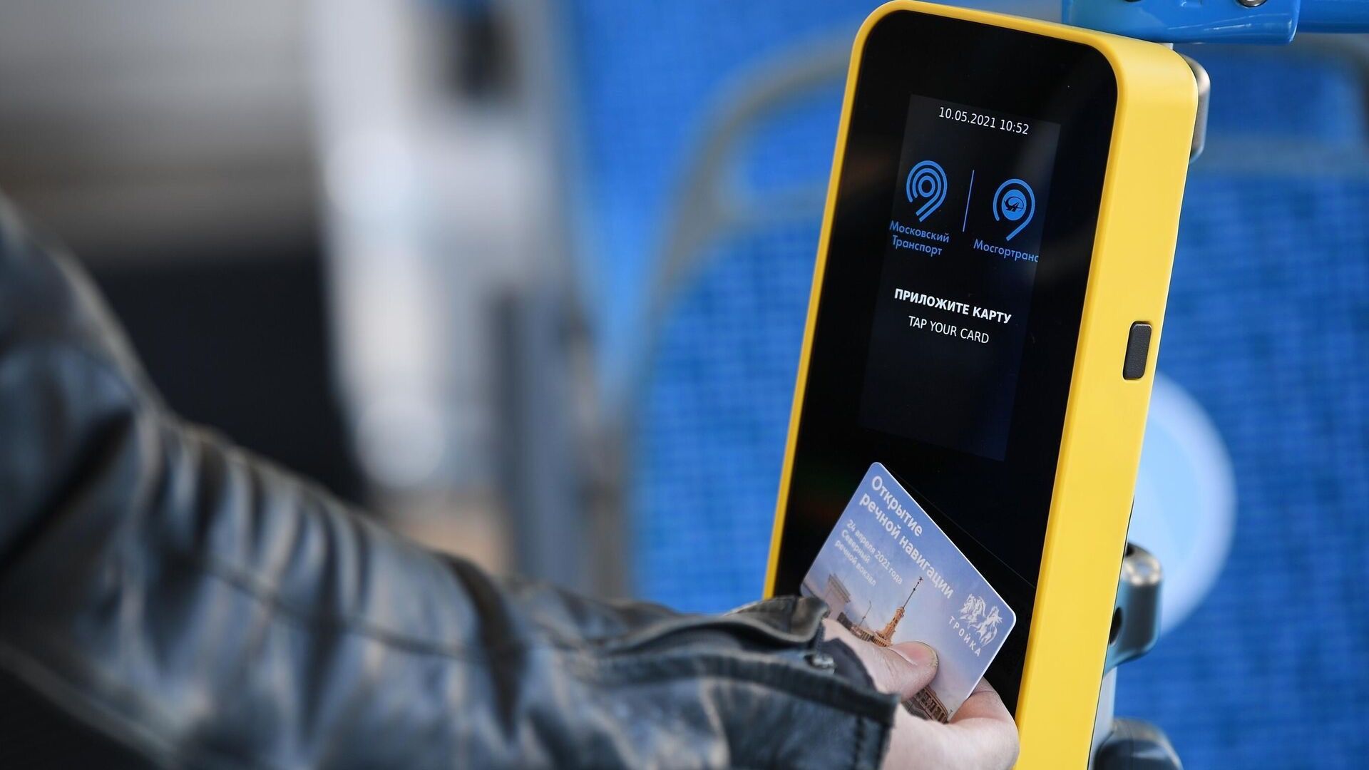 Уже на этой неделе в бишкекский транспорт вернут наличку - и поднимут стоимость проезда