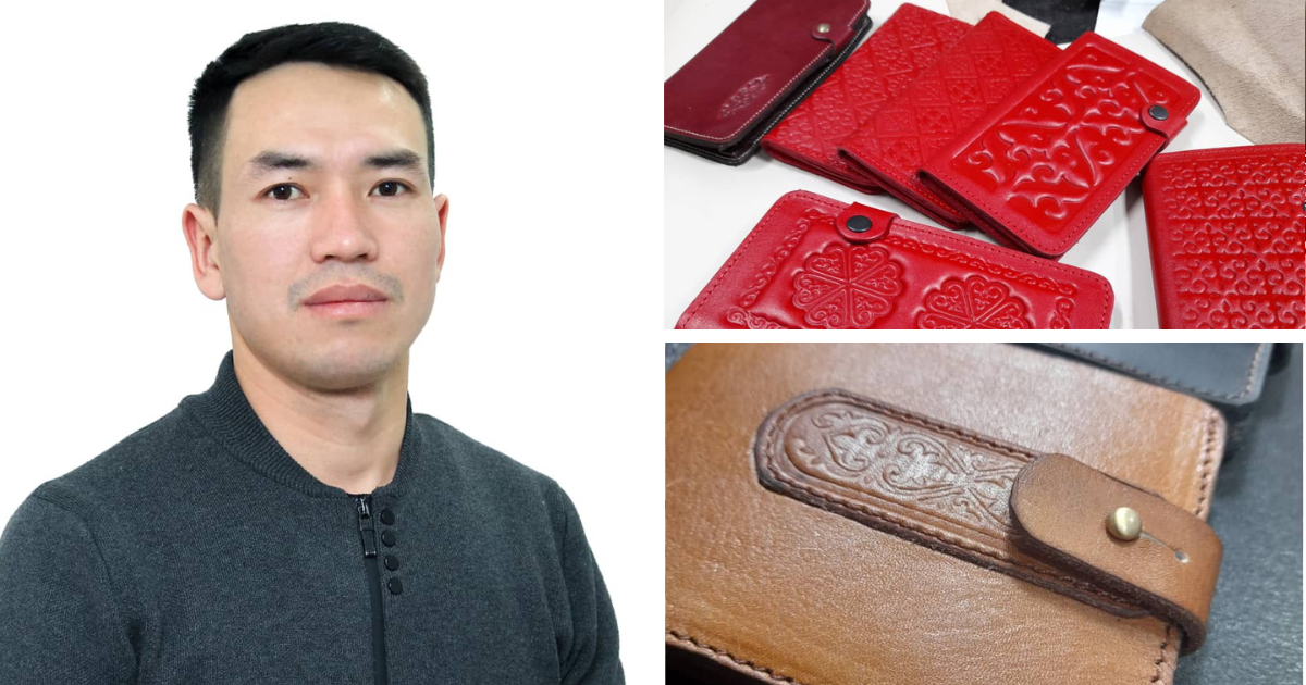 Бизнес в регионах — как Эржан Толобек уулу развивает кожевенное ремесло в Нарыне