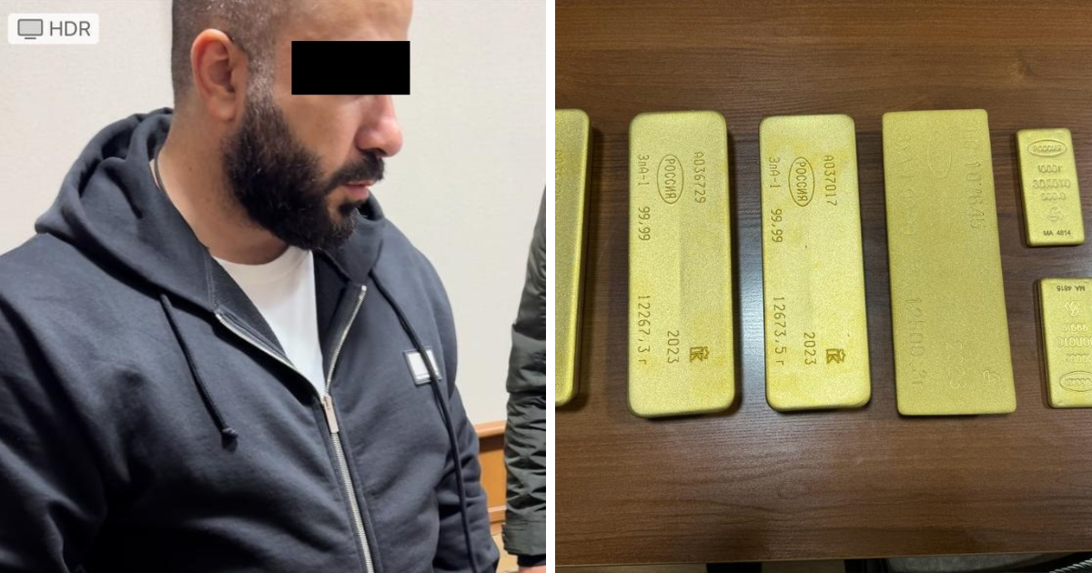ГКНБ задержал иностранца с контрабандой 52 килограммов  золота