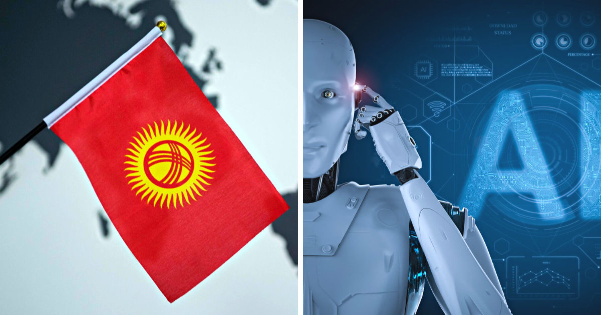 Полная версия кыргызоязычного искусственного интеллекта AkylAI выйдет примерно к весне 2024 года