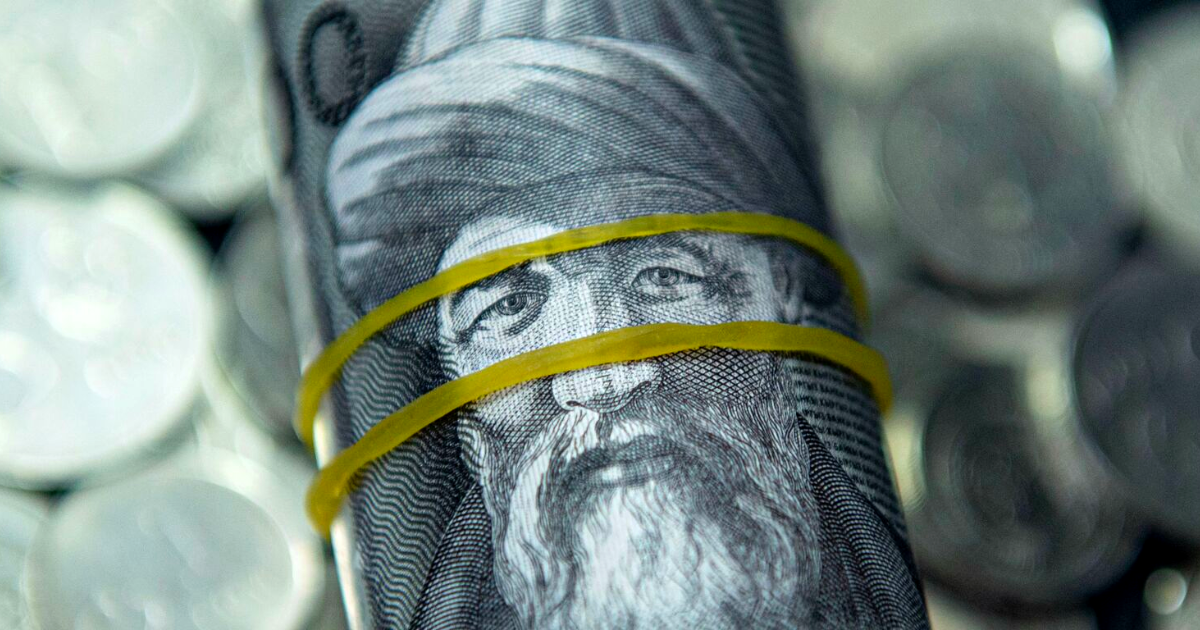 Нацбанк оштрафовал платежную организацию за отмывание доходов на 55 тысяч сомов