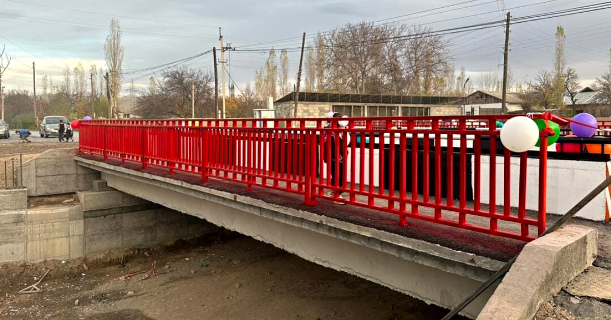 В Баткене построили мост на общую сумму в 10 млн сомов