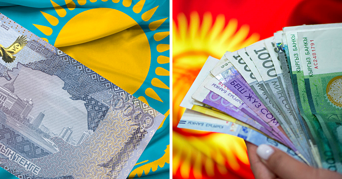 Как перевести деньги между Кыргызстаном и Казахстаном – гайд