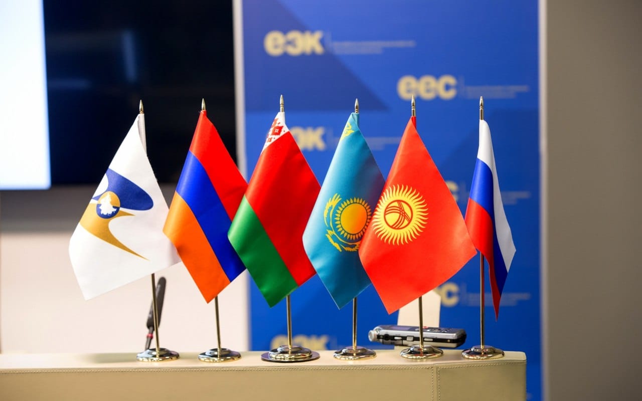 В ЕАЭС создадут единую систему определения происхождения товара - она поможет при экспорте