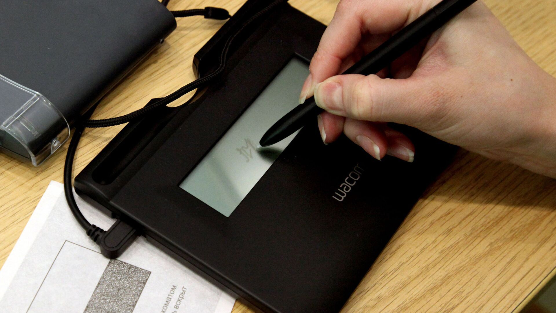 Пользователи Infodocs теперь могут продлить облачную электронную подпись онлайн