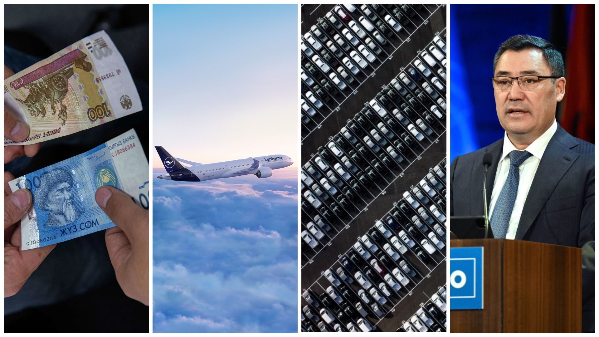 "Тотальное" предложение Жапарова, электробусы в Бишкеке, утильсбор РФ, "воздушные" льготы для ФРГ — чем запомнилась уходящая неделя