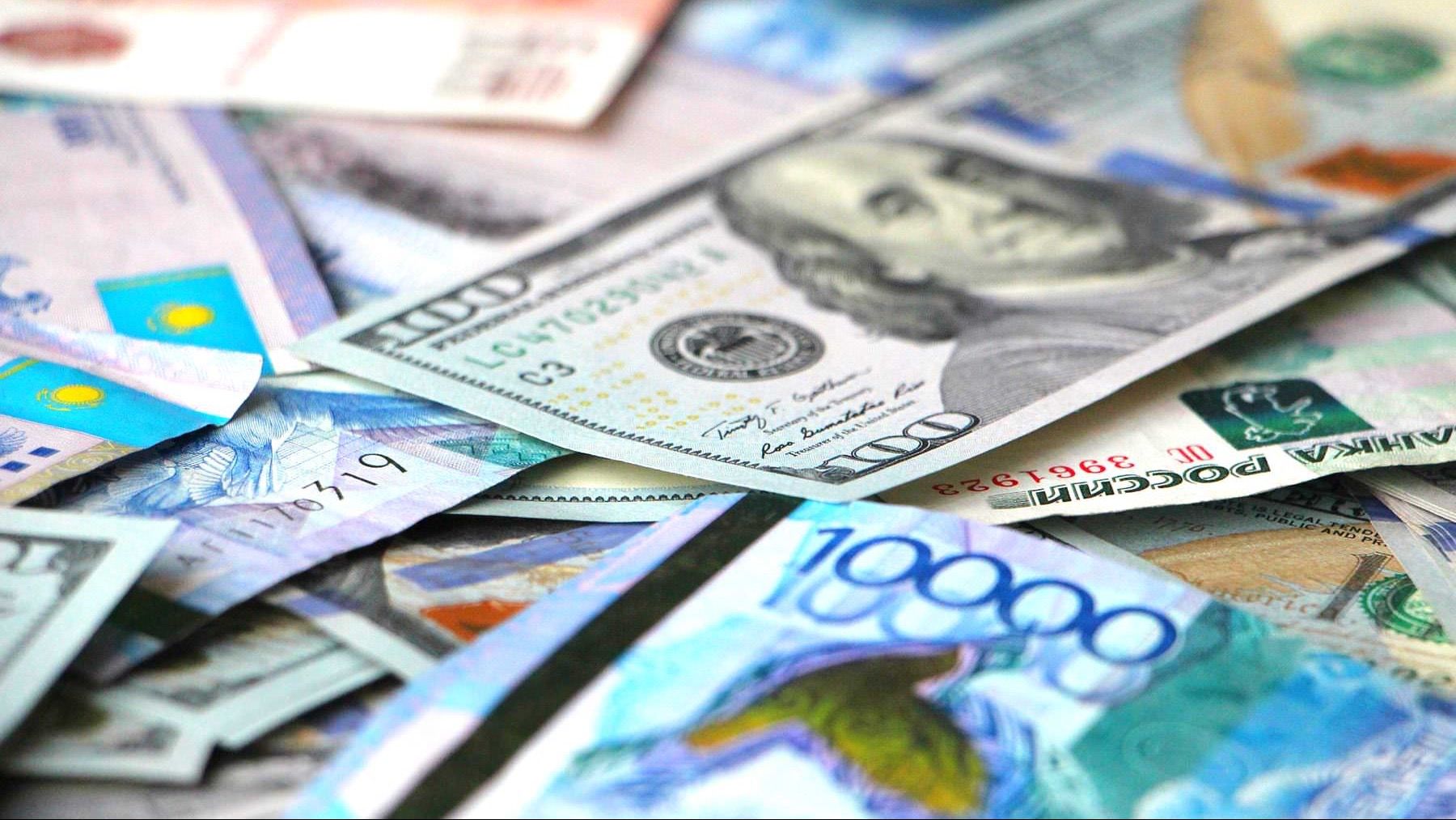 Тенге и евро выросли в цене, рубль немного подешевел - официальные курсы валют