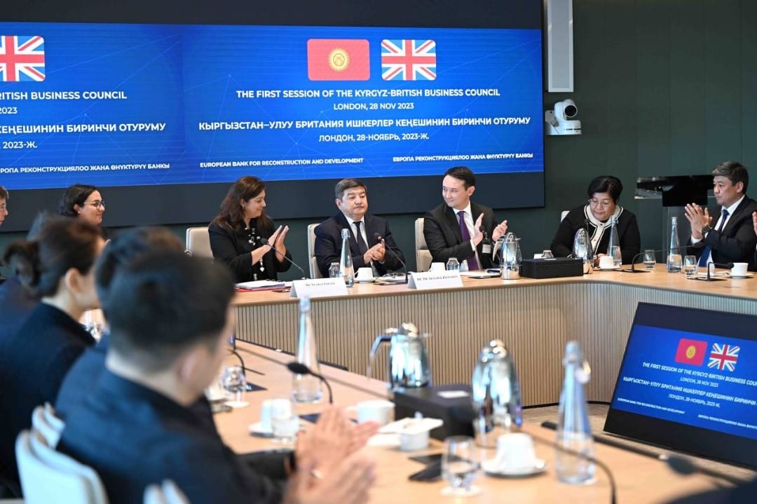 В Лондоне прошло первое заседание Кыргызско-Британского делового совета