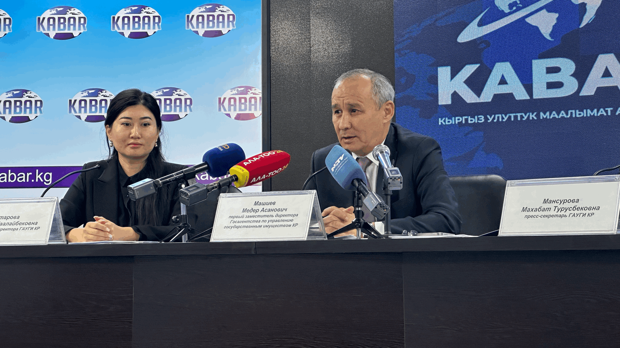 Дивиденды от "Кумтора" за десять месяцев составили 9.6 млрд сомов