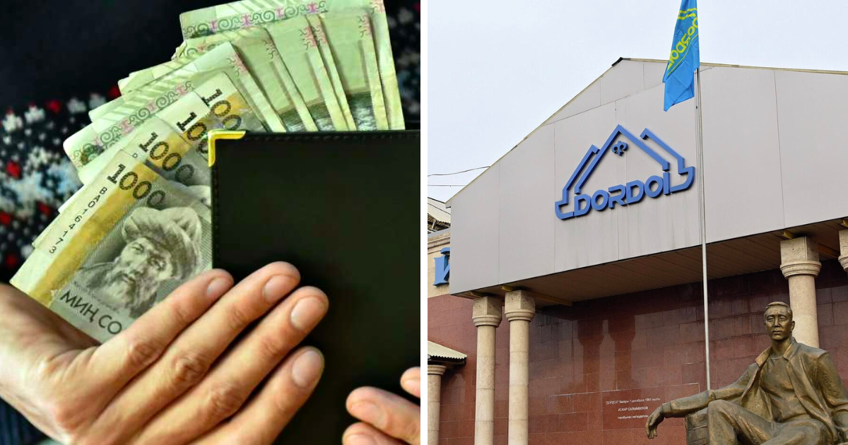 Сотрудников Налоговой службы задержали за содействие торговцам "Дордоя" в уклонении от налогов