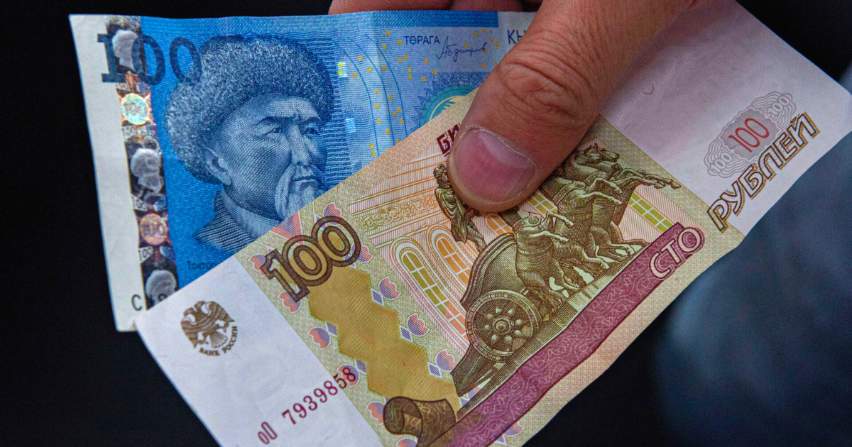 Рубль подорожал к сому почти на 1% – официальные курсы валют
