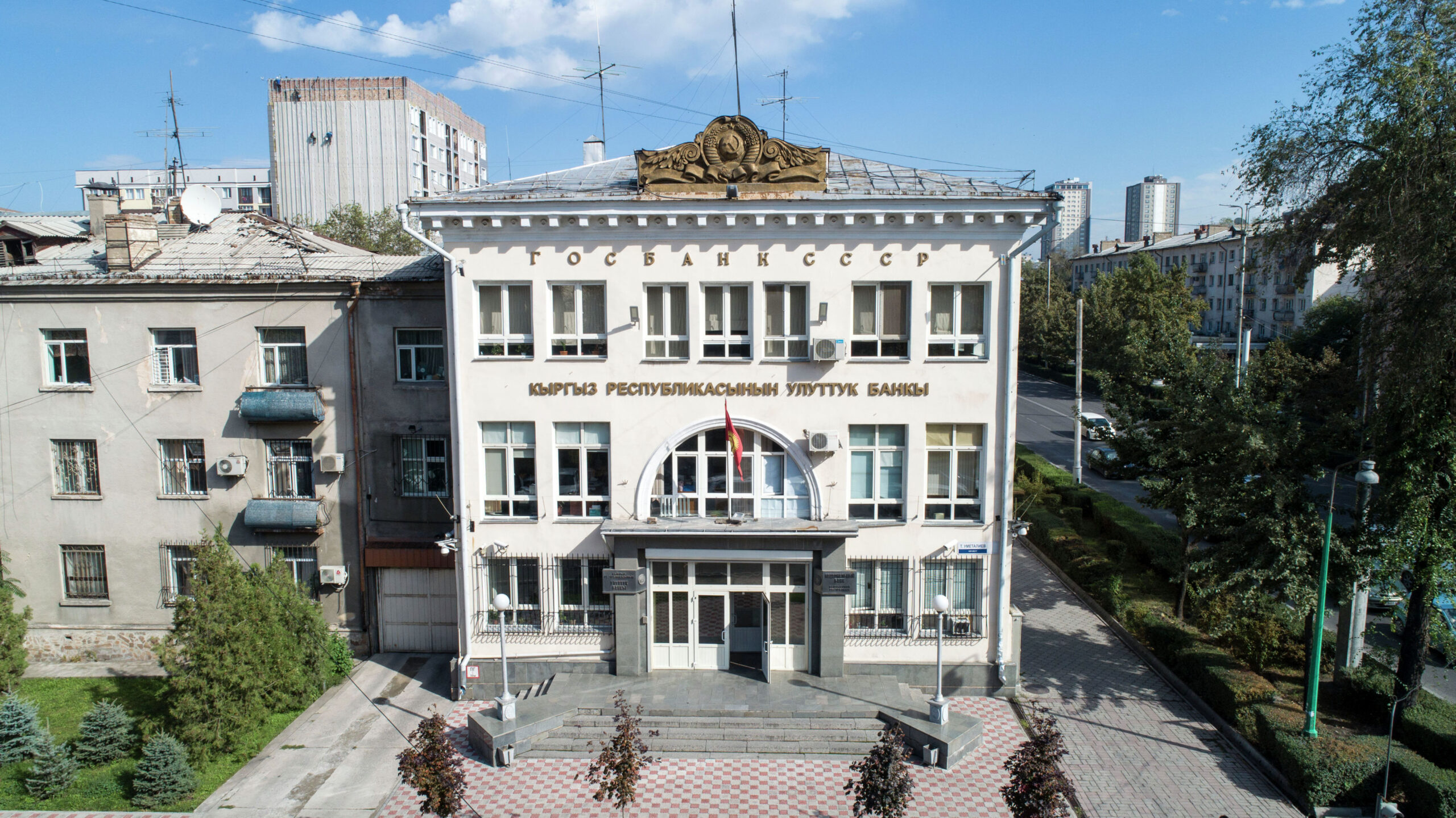 Нацбанк КР оштрафовал микрокредитную компанию на 220 тысяч сомов