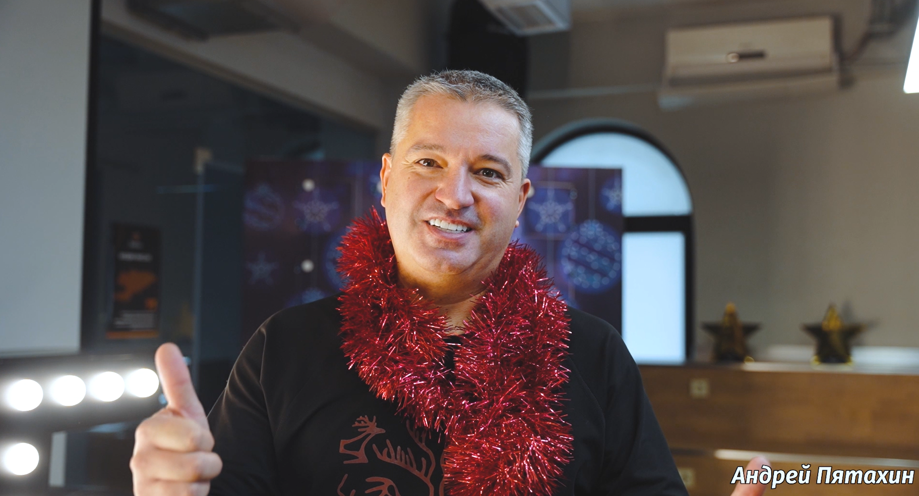 Новогоднее поздравление и музыкальный подарок от Beeline Кыргызстан