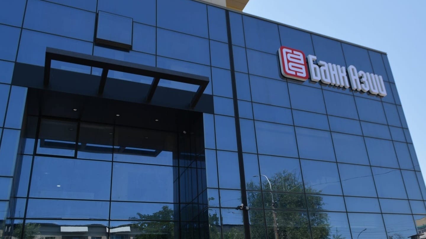 Назира Бейшеналиева увеличила свою долю в "Банке Азии" за счет пакета акционера из Канады