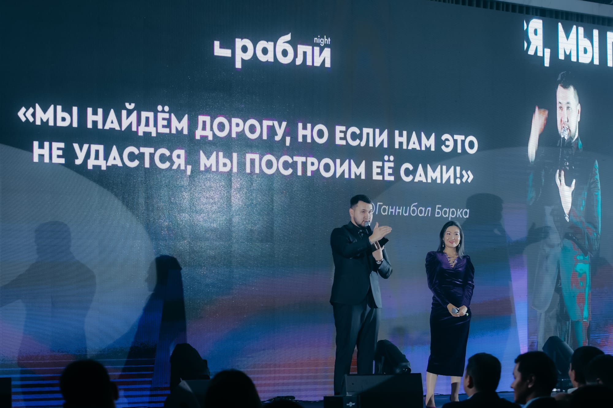 Презентация MBusiness и карты MBANK Premium для предпринимателей